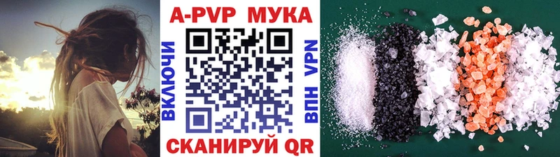 Где продают наркотики Осинники Cocaine  Меф мяу мяу  Альфа ПВП  Гашиш 
