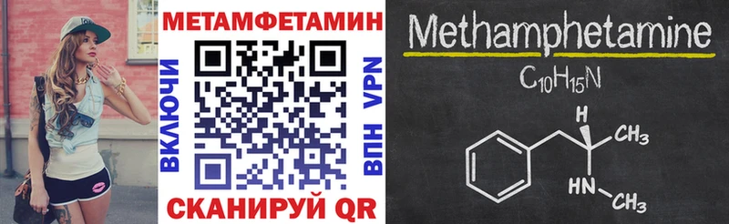 АМФ Premium  Осинники 