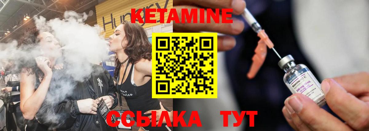 NBOMe  Вход с VPN  Кокаин  Мефедрон   Осинники  ЭКСТАЗИ  ГАШ 