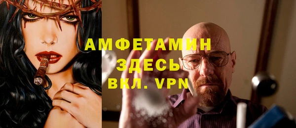 MDMA Алзамай