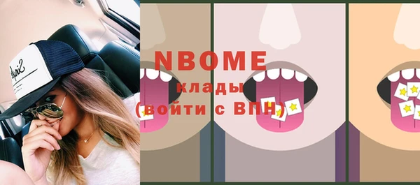 MDMA Алзамай