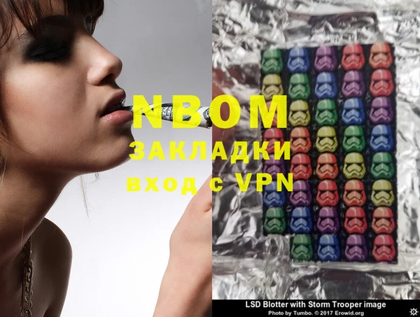 круглые Алексин