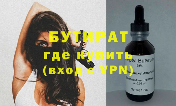 круглые Алексин