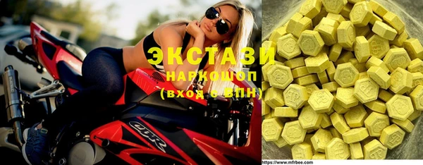 круглые Алексин