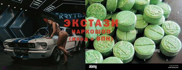 круглые Алексин