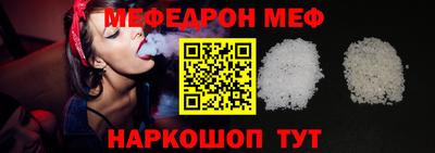 крисы Нарткала