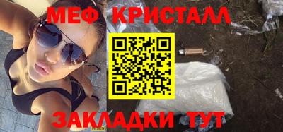 спиды Азнакаево