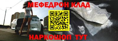 крисы Нарткала