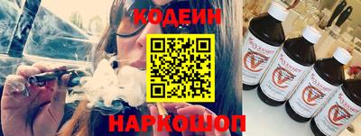 не бодяженный Нальчик