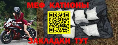 спиды Азнакаево