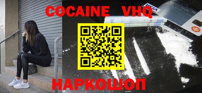 спиды Азнакаево