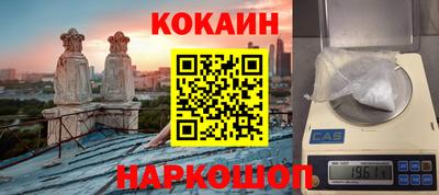 а пвп мука Абакан