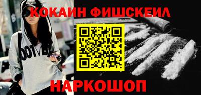 а пвп мука Абакан