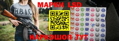 мефедрон Наро-Фоминск