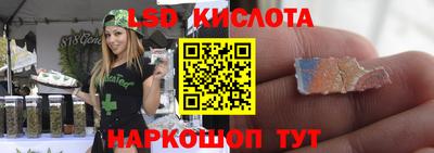 спиды Азнакаево