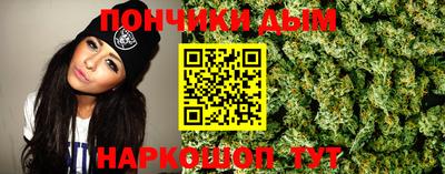 не бодяженный Нальчик