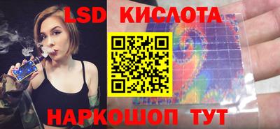 не бодяженный Нальчик