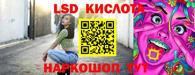 а пвп мука Абакан