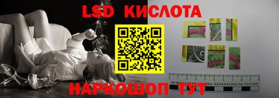 а пвп мука Абакан