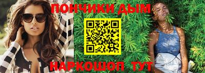 спиды Азнакаево