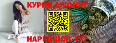 не бодяженный Нальчик