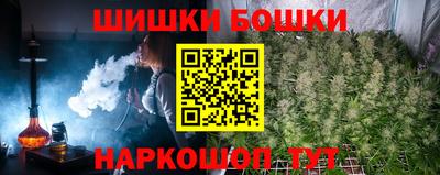 не бодяженный Нальчик
