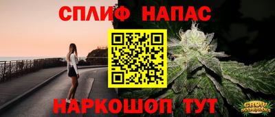 не бодяженный Нальчик