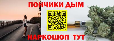 не бодяженный Нальчик