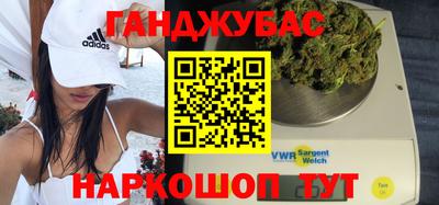 а пвп мука Абакан