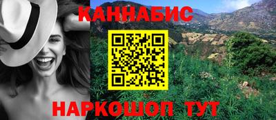 спиды Азнакаево