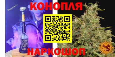 не бодяженный Нальчик