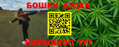 крисы Нарткала