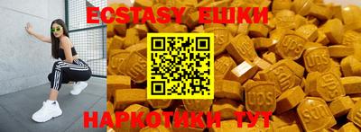 не бодяженный Нальчик