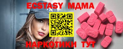спиды Азнакаево