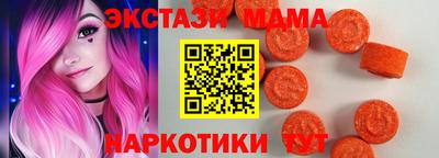 не бодяженный Нальчик