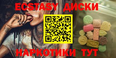 спиды Азнакаево