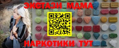 крисы Нарткала