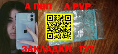 не бодяженный Нальчик