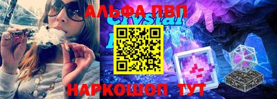 крисы Нарткала