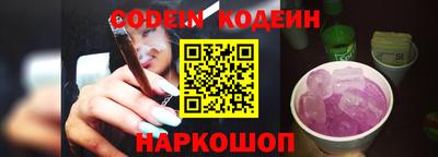 крисы Нарткала