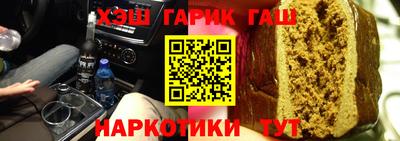 спиды Азнакаево
