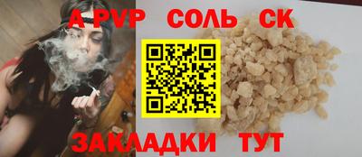 не бодяженный Нальчик