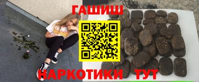 не бодяженный Нальчик