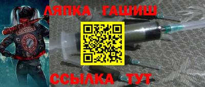 не бодяженный Нальчик