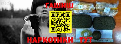 а пвп мука Абакан
