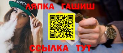 крисы Нарткала