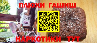крисы Нарткала