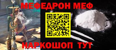 крисы Нарткала