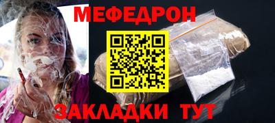 крисы Нарткала
