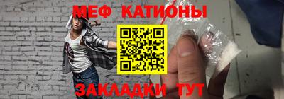 крисы Нарткала